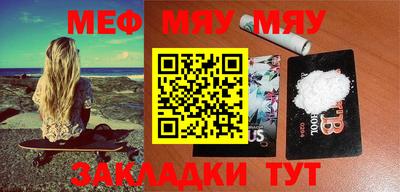 дурь Абакан