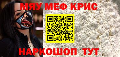 дурь Абакан