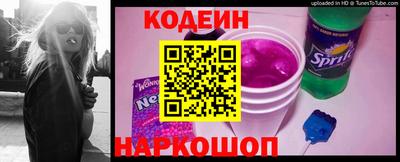 a pvp Гусев
