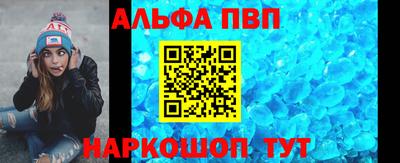 бутик Гусь-Хрустальный