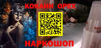a pvp Гусев