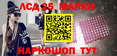 ALPHA-PVP Гусиноозёрск