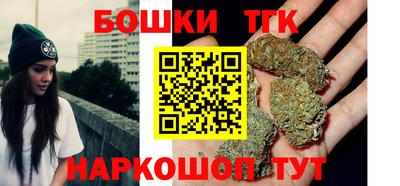 ALPHA-PVP Гусиноозёрск