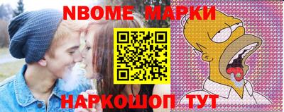дурь Абакан