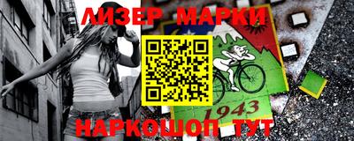 дурь Абакан