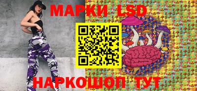 ALPHA-PVP Гусиноозёрск