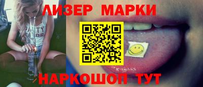 ALPHA-PVP Гусиноозёрск