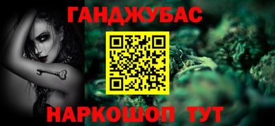 бутик Гусь-Хрустальный