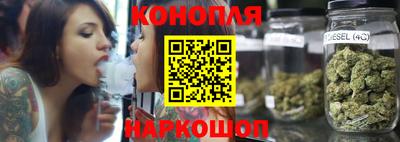 бутик Гусь-Хрустальный