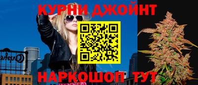 a pvp Гусев