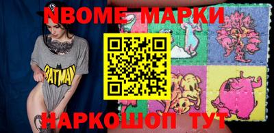 дурь Абакан