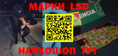 дурь Абакан