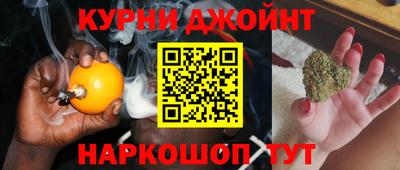 бутик Гусь-Хрустальный