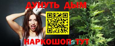 jwh Азнакаево