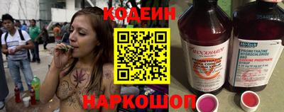 дурь Абакан