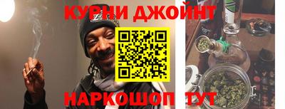 дурь Абакан