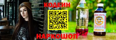 ALPHA-PVP Гусиноозёрск