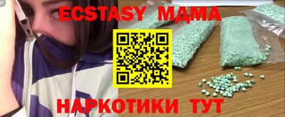 a pvp Гусев