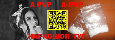 дурь Абакан