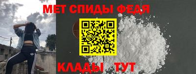 бутик Гусь-Хрустальный