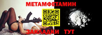 a pvp Гусев