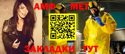 a pvp Гусев