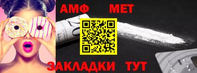 дурь Абакан
