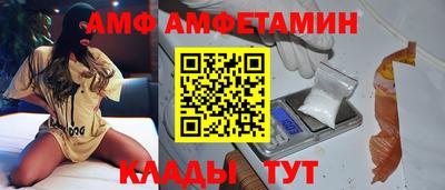 a pvp Гусев