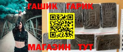 a pvp Гусев