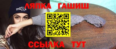 a pvp Гусев
