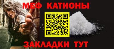 бутик Гусь-Хрустальный