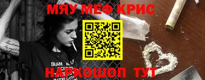 дурь Абакан