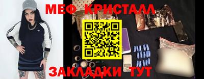 a pvp Гусев