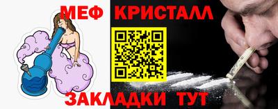 a pvp Гусев
