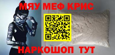дурь Абакан