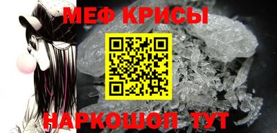 jwh Азнакаево