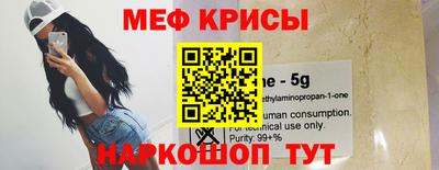 дурь Абакан