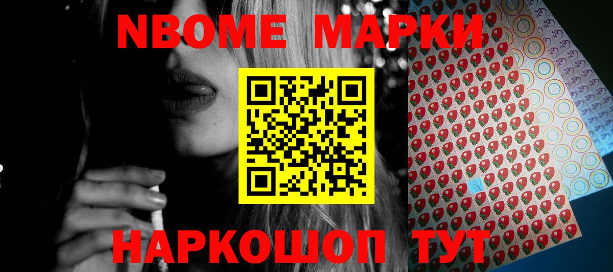 Лсд 25 экстази кислота Трёхгорный